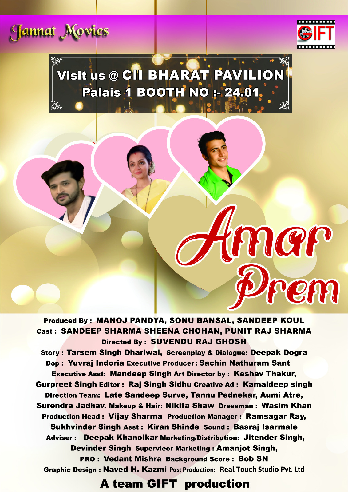 Amar Prem